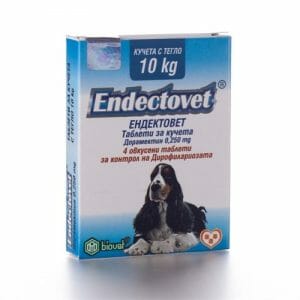 ENDECTOVET 0.250 MG DORAMECTIN 4 FLAVOURED TABLETS