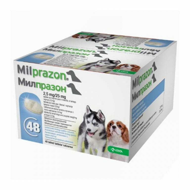 Milprazon 2 5mg 25mg Milbemycin Oxime Praziquantel For Small Dogs Milprazon 2 5mg 25mg Milbemycin Oxime Praziquantel For Small Dogs